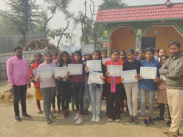 Digital Education Initiative